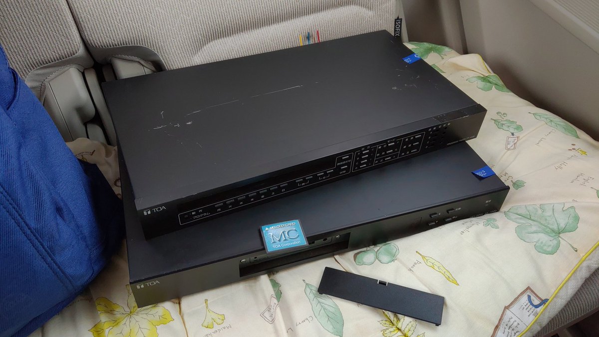 TOAのメロディックスもといメロディクス発見。 カード付きでこの値段