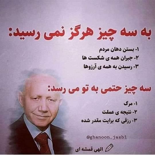 Timur (@timur848127763) on Twitter photo 