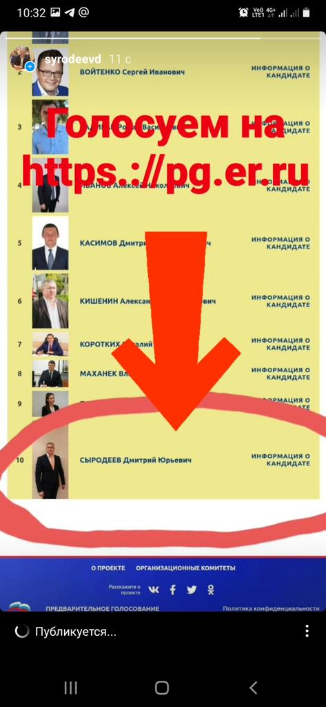 Дмитрий Сыродеев tweet media