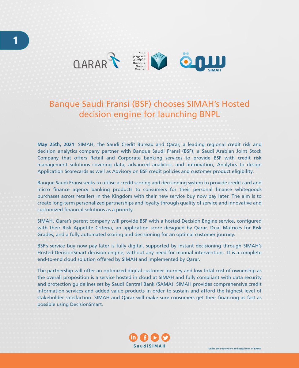 SaudiSIMAH's tweet photo. Strategic Partnership Announcement
#SIMAH https://t.co/CElVLUxf6u