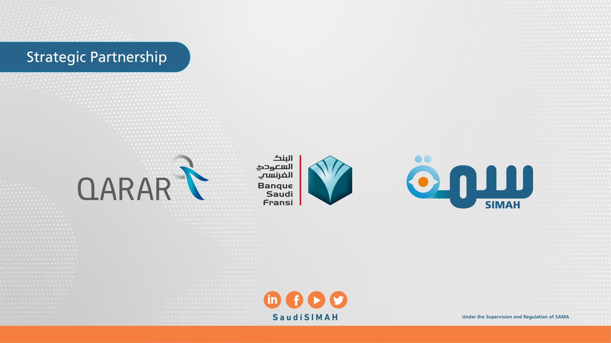 SaudiSIMAH's tweet photo. #SIMAH and Qarar have announced a strategic partnership with Banque Saudi Fransi (BSF). This partnership aims to provide BSF with credit risk management solutions.
https://t.co/Lyg7QcUkjr https://t.co/TEsRjeIegU