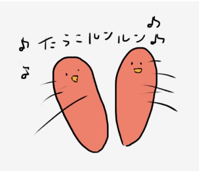 Tarakooo333さんのイラストまとめ