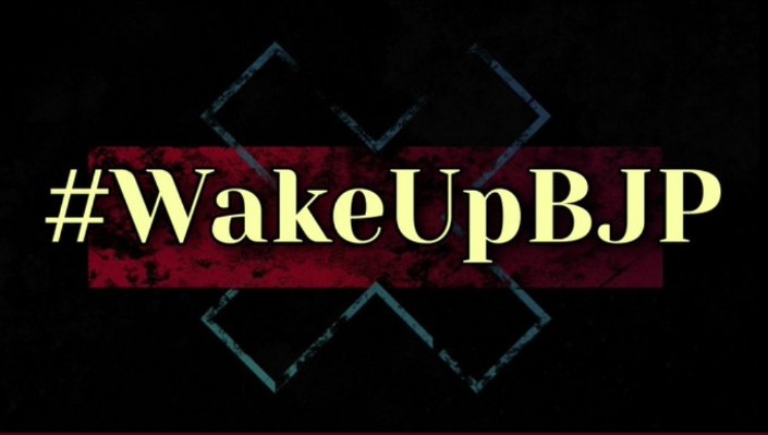 Deva__001's tweet photo. The Hindutva movement had high hopes, the people in Bengal wanted a relief. 

Nor Hindutva got what they wanted,
Nor the people of Bengal. #WakeupBjp https://t.co/ZsYUDXYOPy