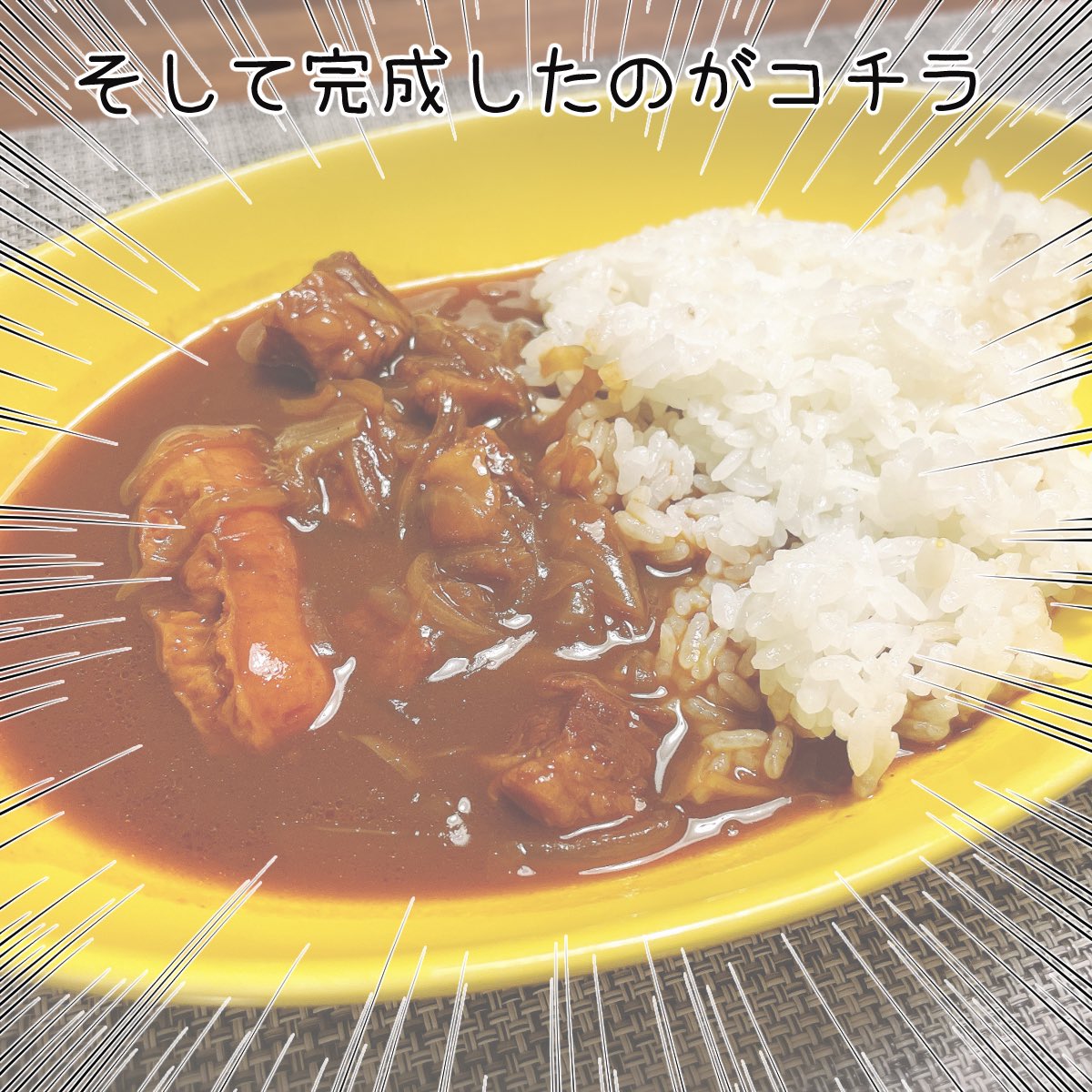 【PR】エディハウスウェアの電気圧力鍋で晩御飯作りがめちゃ楽になったよ!!

電気圧力鍋を活用するとQOLがめちゃ上がることが分かりました。
(QOL言いたかっただけや)

 #エディハウスウェア  #PR  #電気圧力鍋 