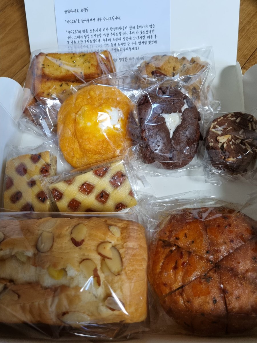 M_rlaqhfka's tweet photo. 미니26에서 빵시킨거 왔다~!!!!
랜덤박스 소 + 블루베리/초코/무화과 머핀 각2개 , 모카갈릭빵,야채빵2개 주문했는데 랜덤박스에 겹치는거없이 넣어주셔서 더 좋음
맛은 먹어보고 타래에.. https://t.co/nU6bt9I6EX