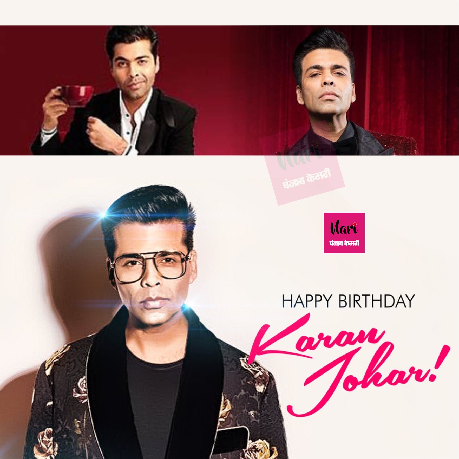 Happy Birthday Karan Johar     