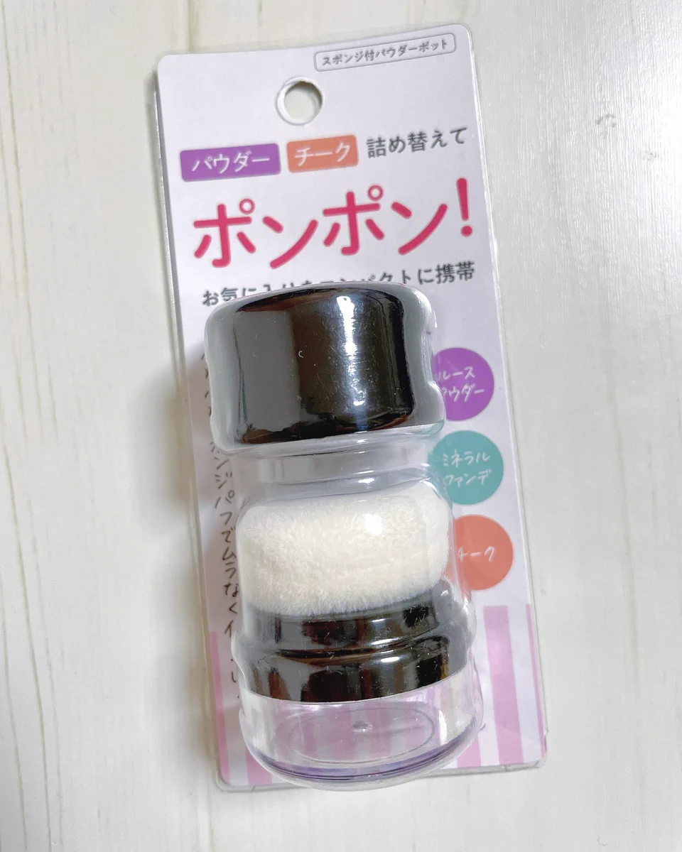 ありそうでなかった？ダイソーで見つけてテンション上がったアイテム！