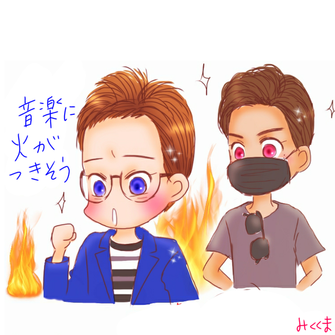 中居くんのtwitterイラスト検索結果 古い順