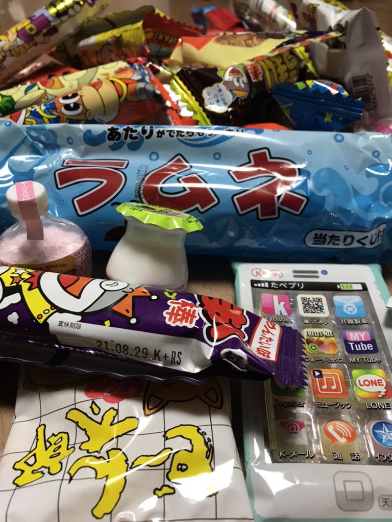 みんなの 牛タン たこ焼き 口コミ 評判 食べたいランチ 夜ごはんがきっと見つかる ナウティスイーツ みんなの 牛タン たこ焼き 口コミ 評判 食べたいランチ 夜ごはんがきっと見つかる ナウティスイーツ