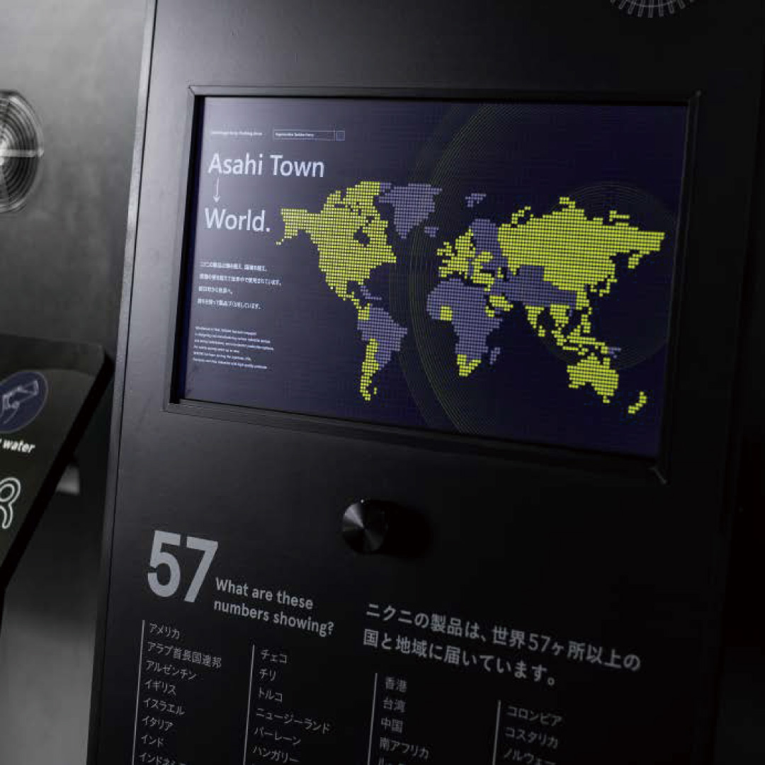 FFEE87290930's tweet photo. [Design works] Interactive Sign design and by FFEE
#FFEE #nikuniasahi #signdesign #graphicdesign https://t.co/hTo9tptypI