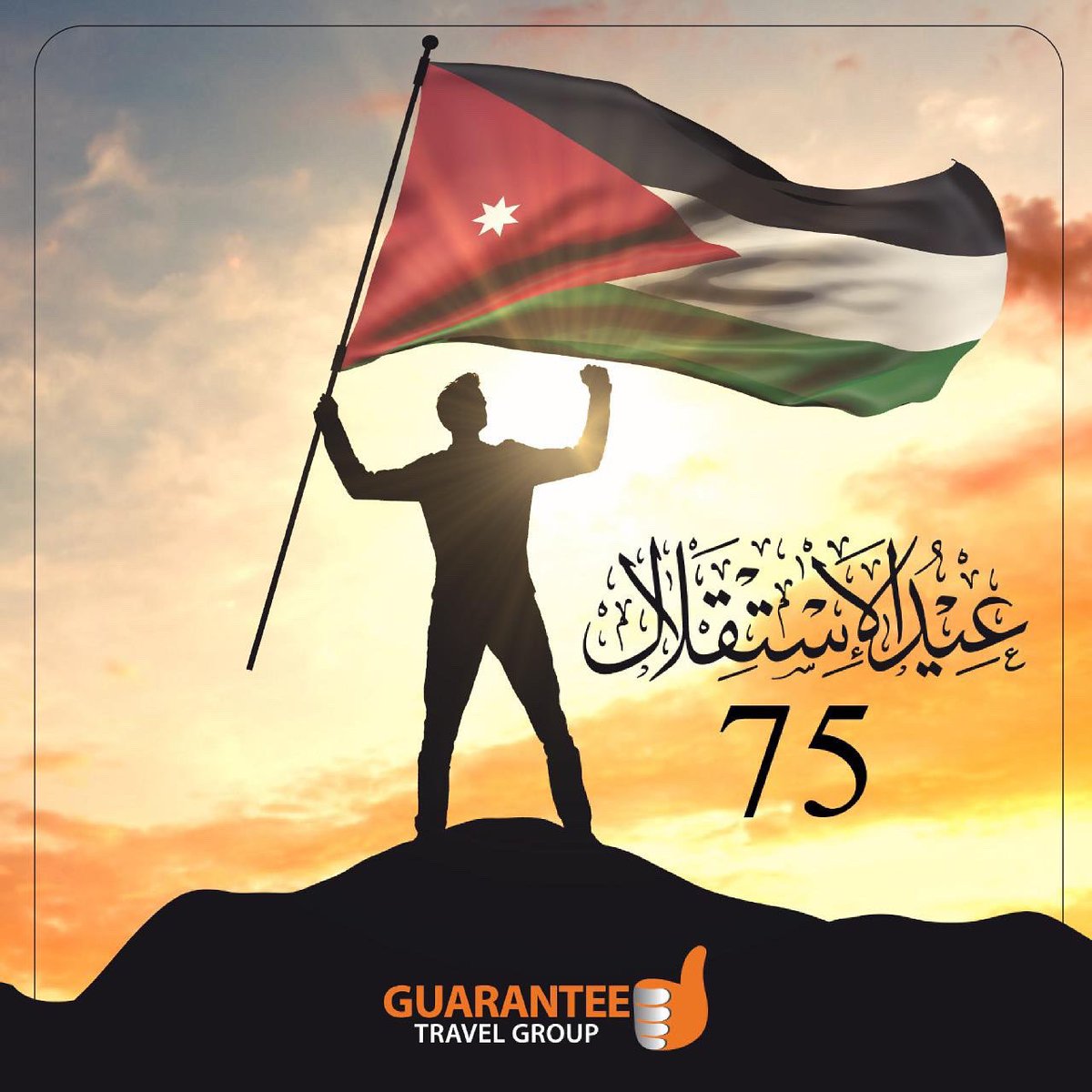 guaranteetours's tweet photo. Happy Independence Day Jordan 🇯🇴 !!!

#independenceday #jordan #amman #guaranteetravel #guaranteetravelgroup #holiday #offers #hotel #bookings #travel #salt #flight #tickets #packages #tours #excursions https://t.co/N15NypWe2i