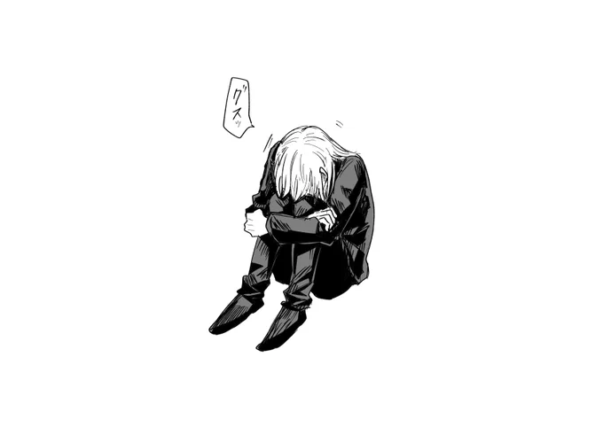 京都二年組。 