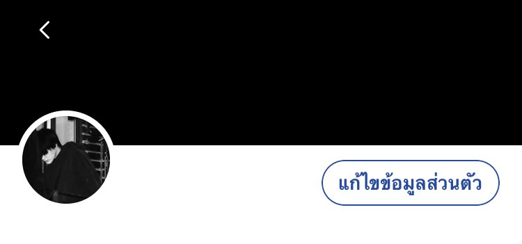 close tweet media