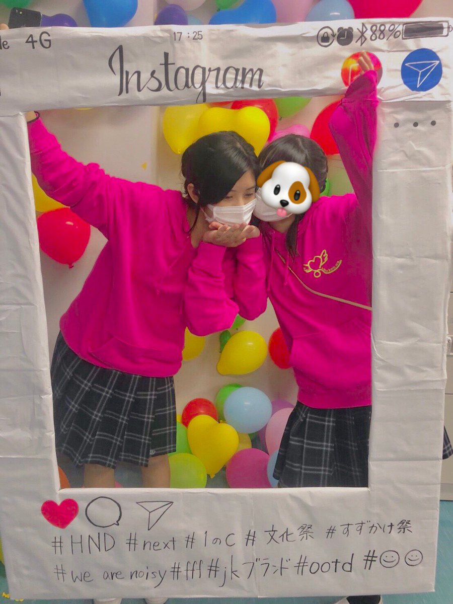 mirai_yokoda tweet picture