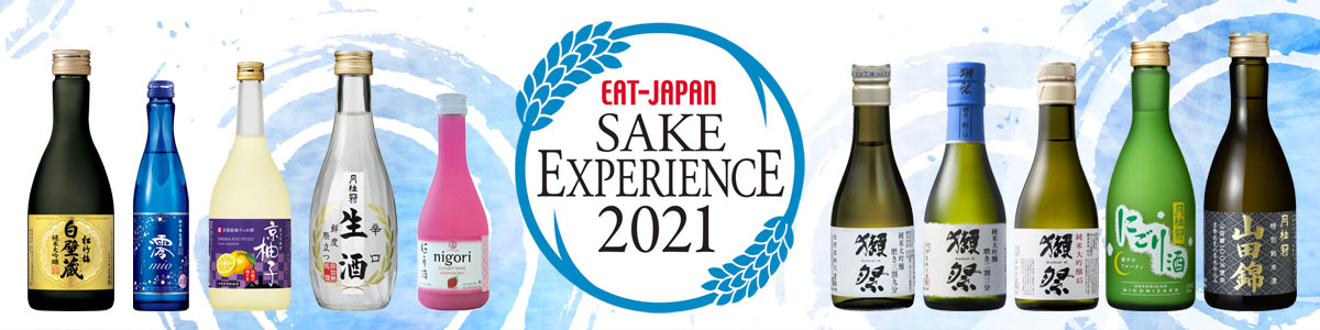HYPERJAPANevent's tweet photo. HYPER JAPAN's popular #sake tasting event #SakeExperience, is now available online for the first time🍶✨ Buy a Sake Experience #TastingBox by your favourite #SakeBrewery and join us for an exclusive #OnlineSession. 

#HJO21 #HYPERJAPANONLINE2021 #EatJapan
https://t.co/5u5Uafes9A https://t.co/0gHOq2wZAv