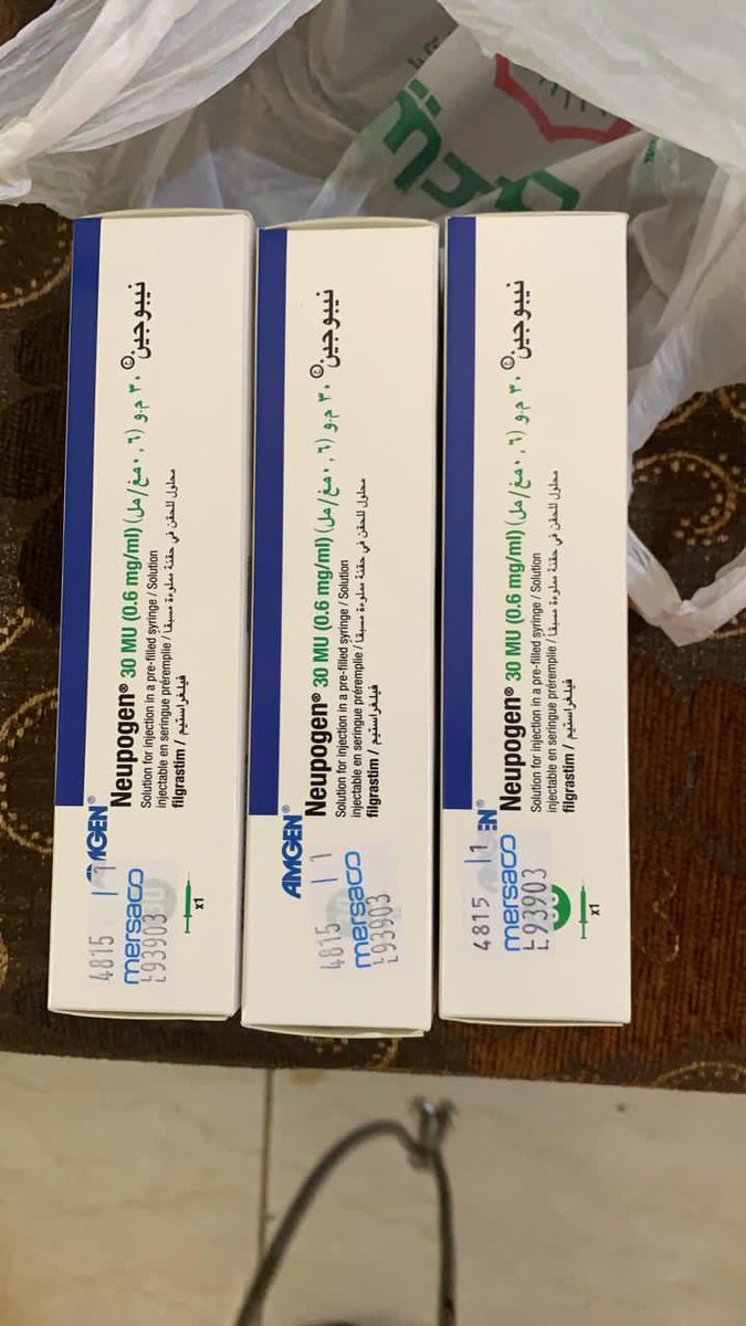 paulina_kero's tweet photo. اصدقائي يللي محتاج #ebetrexat للروماتيزم موجود عندي #metotrexate
و #metoject ابر هوي ذاته شغل #فرنسا بلا اي مقابل المطلوب #وصفة طبية حديثة وموجود ابر #neupogen و #synacthene retard و #velbe
و #tamoxifene لمرضى #cancer 🙏
#وجعك_وجعي
0033641385382 #واتساب او مسنجر ♥️ https://t.co/BTXsA37jJT