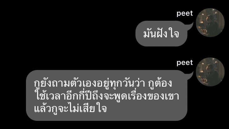 ‎‏ً (@driedclovers) on Twitter photo 