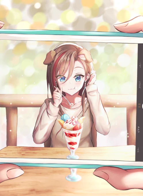 #なつめぇ画
なちゅめスナップ 