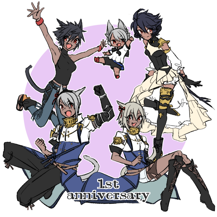 今日でff14始めてから1年経ちました かおしゅ のイラスト