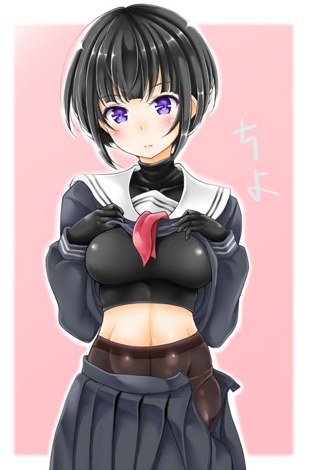 デレマスの白雪千夜さん
・・・色別で茶ストッキングしたけど黒に統一した方が良かった今思った 