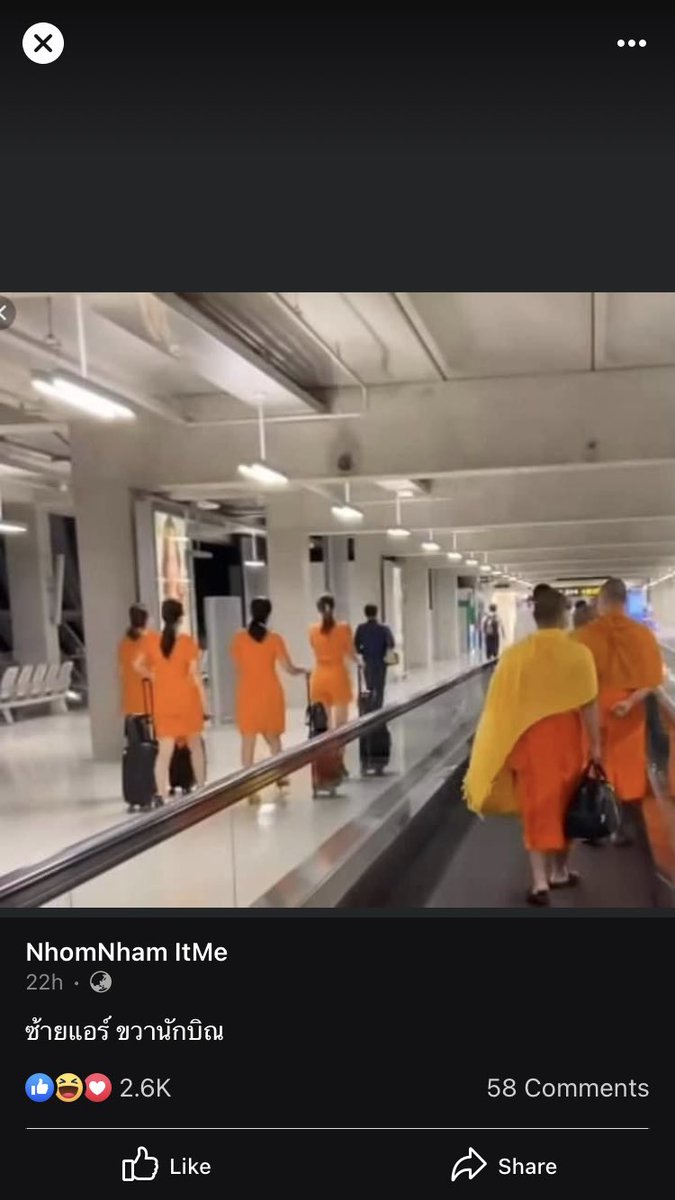 tahtiie3d's tweet image. เจอรูป + แคปชั่น  นั่งฮาน้ำตาเล็ด