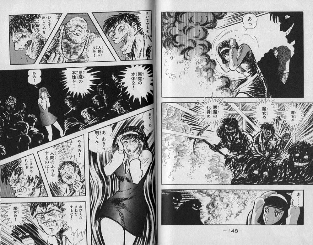 Tweet Twitter Tweet Twitter