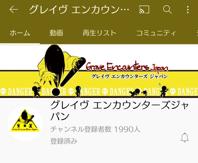 産業革命のtwitterイラスト検索結果 産業革命のtwitterイラスト検索結果