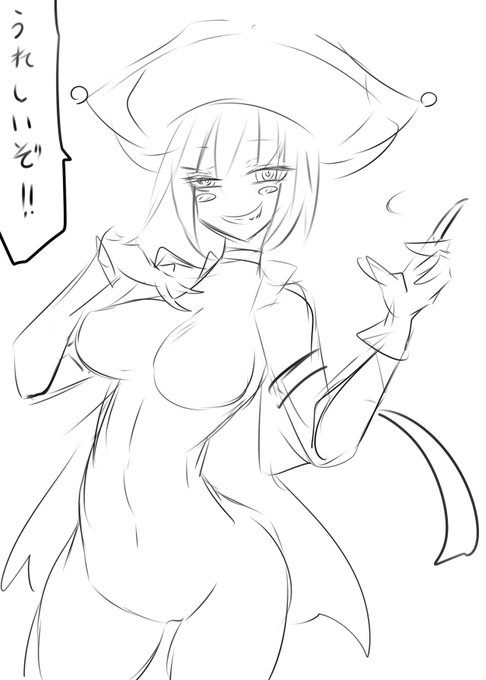 @hanei_kimashi ほわう!?ぬぅう…!?だがあれですな…フル装備だったりする場合きっと思っていたのと違う!てなるタイプのコですぞう!ふへへへ 