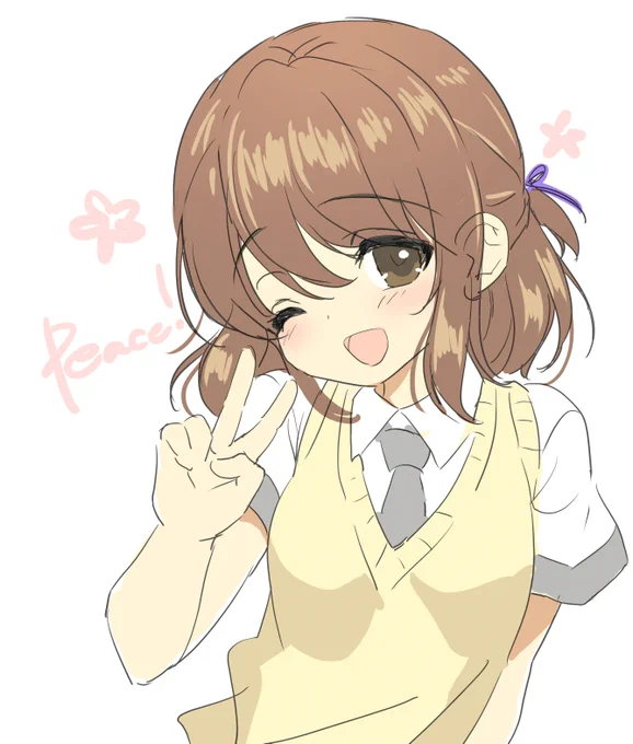 みなみちゃん誕生日おめでとう🥳
#パンでPeace 