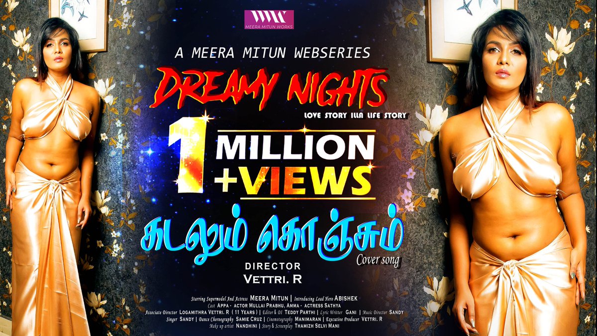CruzeSamie's tweet photo. Check out My cover song for webseries "Dreamy Nights" #NewMusic #webseries #MeeraMitun 

https://t.co/GbHb59WBCM https://t.co/NbE9TBZnbX