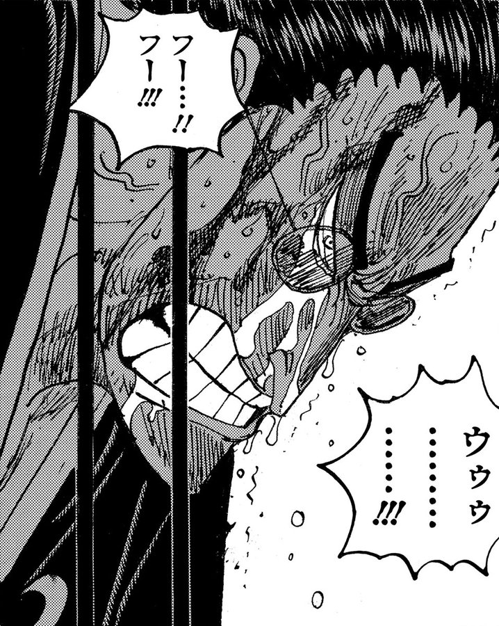 アニメ One Piece 第976話 Opのヤマトが美しい 声優は誰になる 絶対的主人公 ルフィの到着にも 待ってた Numan