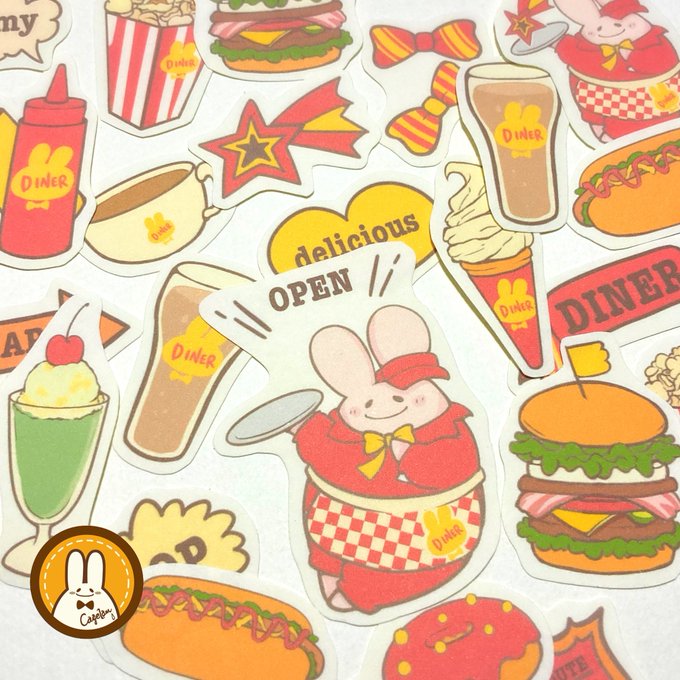 ドーナツ 高画質 のtwitterイラスト検索結果 古い順