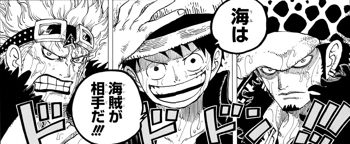 One Piece バウンティラッシュ 公式 在 Twitter 上 次回アニメはいよいよ討ち入り いざ鬼ヶ島 バウンティラッシュでは 鬼ヶ島討ち入りバウンティフェス 開催中 バウンティラッシュ Onepiece Twitter