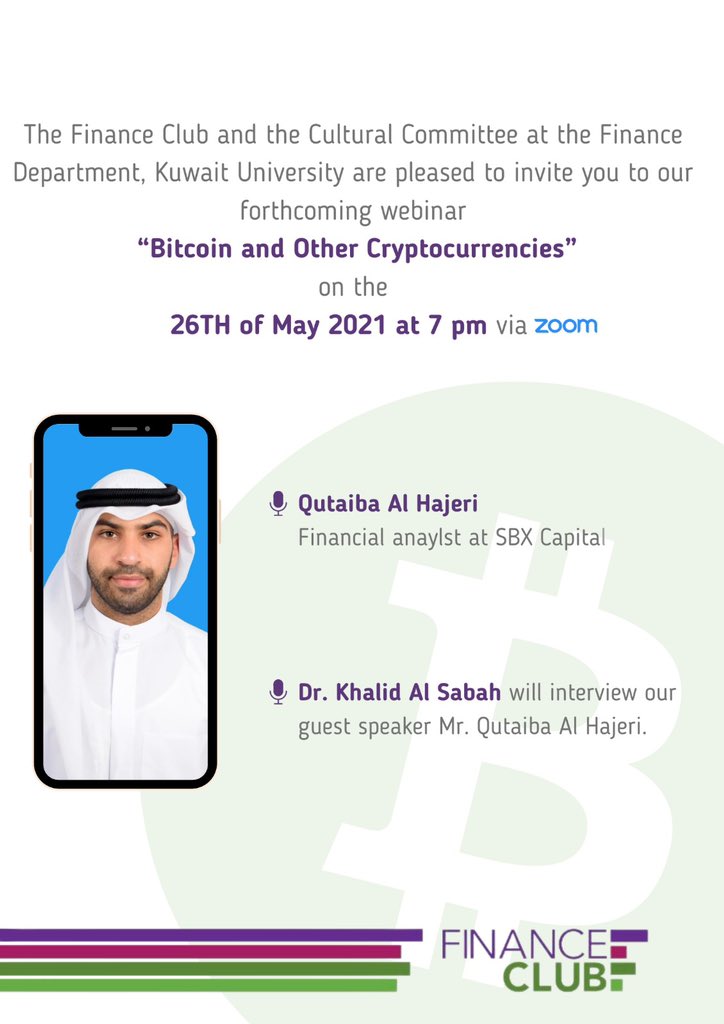 أتشرف غداً بتلبية دعوة نادي التمويل في جامعة الكويت للحديث عن البيتكوين و الأصول الرقمية في الساعة ٧ مساءً بتوقيت الكويت و السعودية 

الدعوة عامة و التسجيل عن طريق الرابط👇🏻

@FinanceClub_KU 

us02web.zoom.us/webinar/regist…
