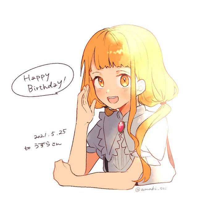 イラストやのtwitterイラスト検索結果 イラストやのtwitterイラスト検索結果