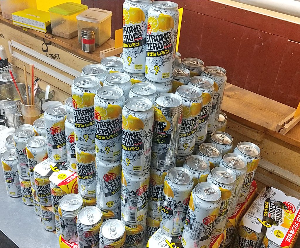 本日もありがとうございました！
２０７本頂きました！
ストロングゼロ生活頑張ります！！