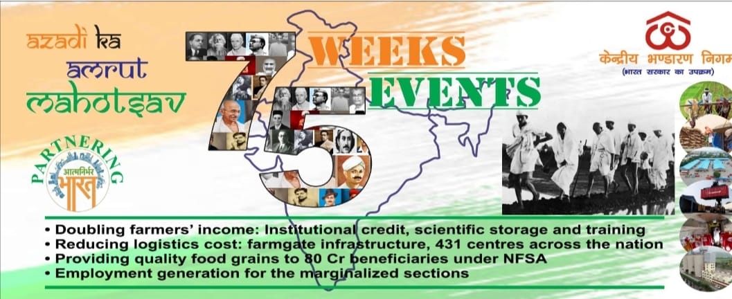cwc_warehouse's tweet photo. #CWC continues to celebrate #AzadiKaAmrutMahotsav, under which 10th week event was organized at its Goa Warehouse by remembering the contribution of freedom fighter Lt Sh. P Kesava Kakodkar,in #QUITIndiaMovement &amp; #GoaLiberationMovement

@fooddeptgoi @Secretary_DFPD @PiyushGoyal https://t.co/Jd5rqKohN8