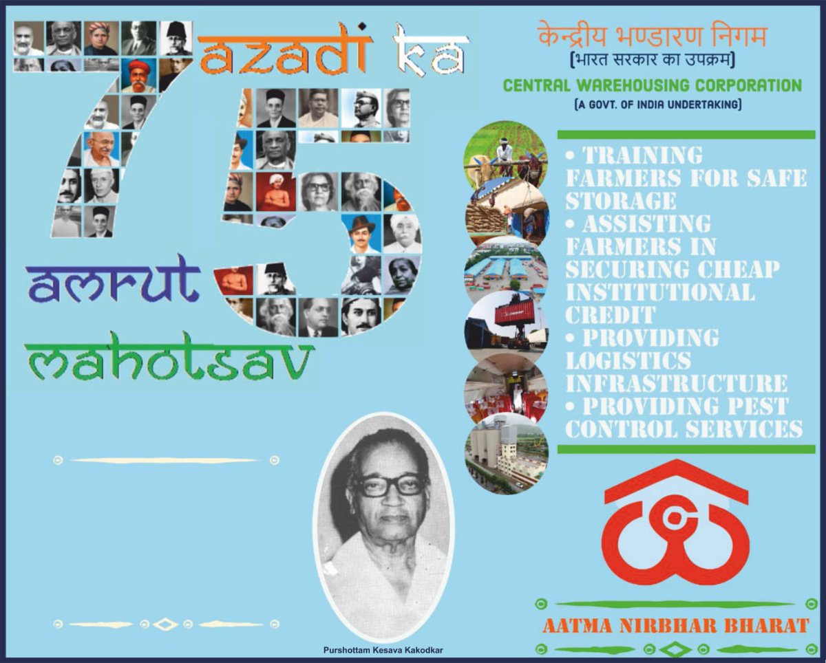 cwc_warehouse's tweet photo. #CWC continues to celebrate #AzadiKaAmrutMahotsav, under which 10th week event was organized at its Goa Warehouse by remembering the contribution of freedom fighter Lt Sh. P Kesava Kakodkar,in #QUITIndiaMovement &amp; #GoaLiberationMovement

@fooddeptgoi @Secretary_DFPD @PiyushGoyal https://t.co/Jd5rqKohN8