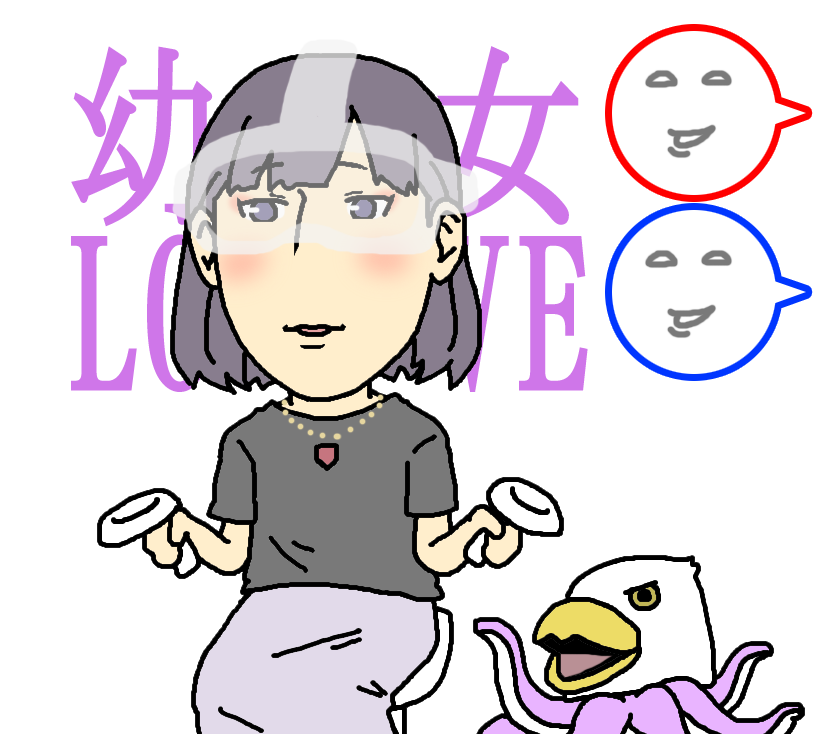 お久しぶりのNGC佐倉薫さん配信!
本日は幼女にニヤニヤしながら脱出するゲーム、『ラストラビリンス』!
そして苦戦する様を見てニヤニヤするえどさんと高橋さん・・・
#NGC
#佐倉薫
#ラストラビリンス 