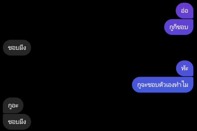 เซส tweet media