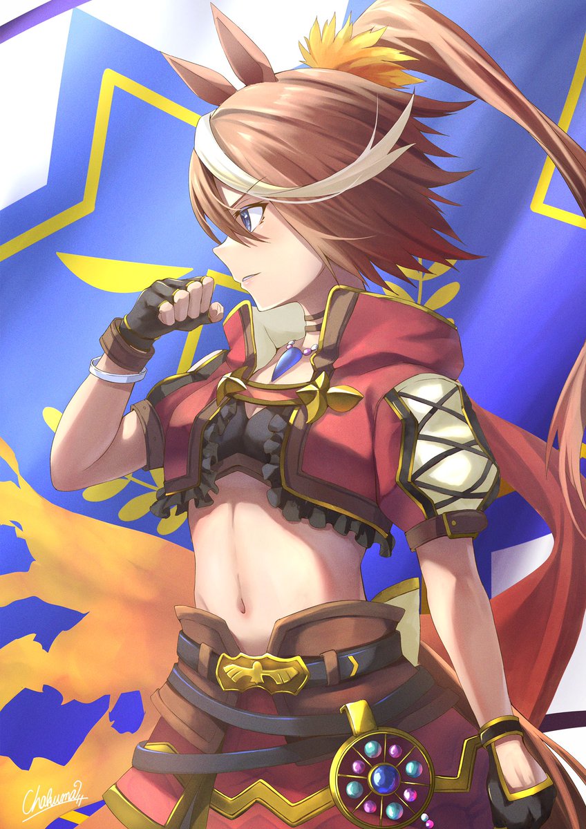 4．ビヨンド・ザ・ホライズン #ウマ娘 #トウカイテイオー