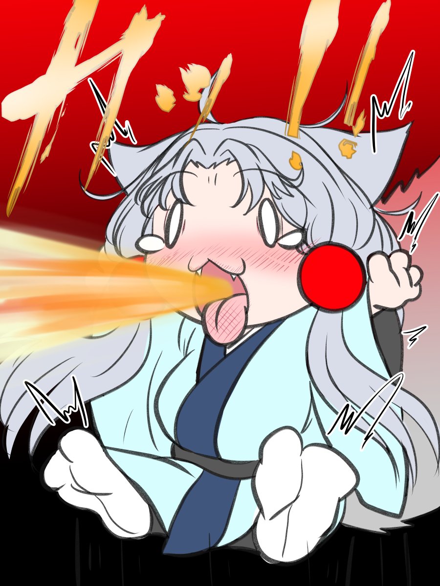 だから食べちゃダメって言ったのに 