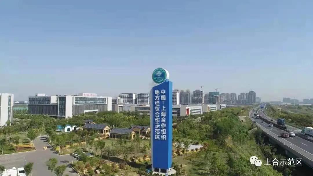 InQingdao tweet media