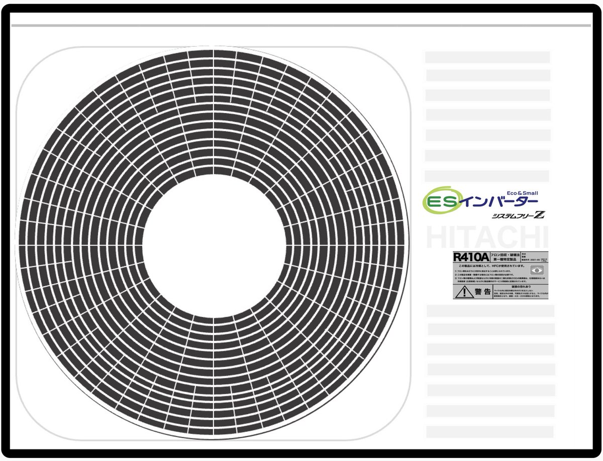 車と室外機 tweet media