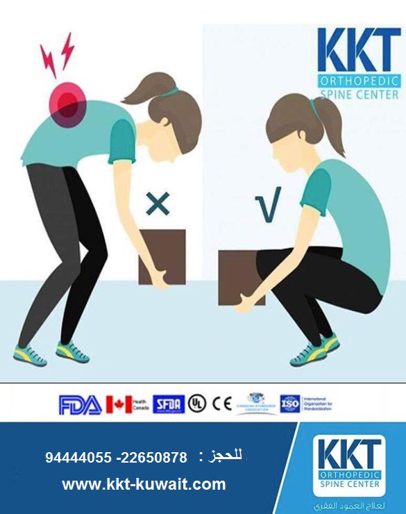 KKT_Kuwait's tweet photo. https://t.co/JTB62x1grC