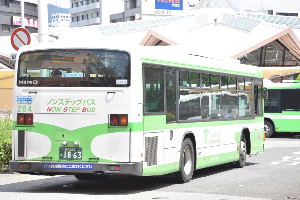 なべっち交通🚌🚃📷️🏠️🥦 on X: 