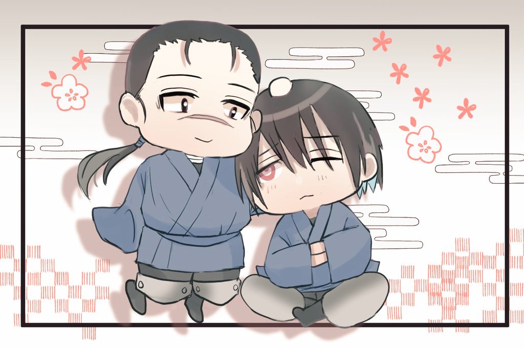 お勤め Hotワード