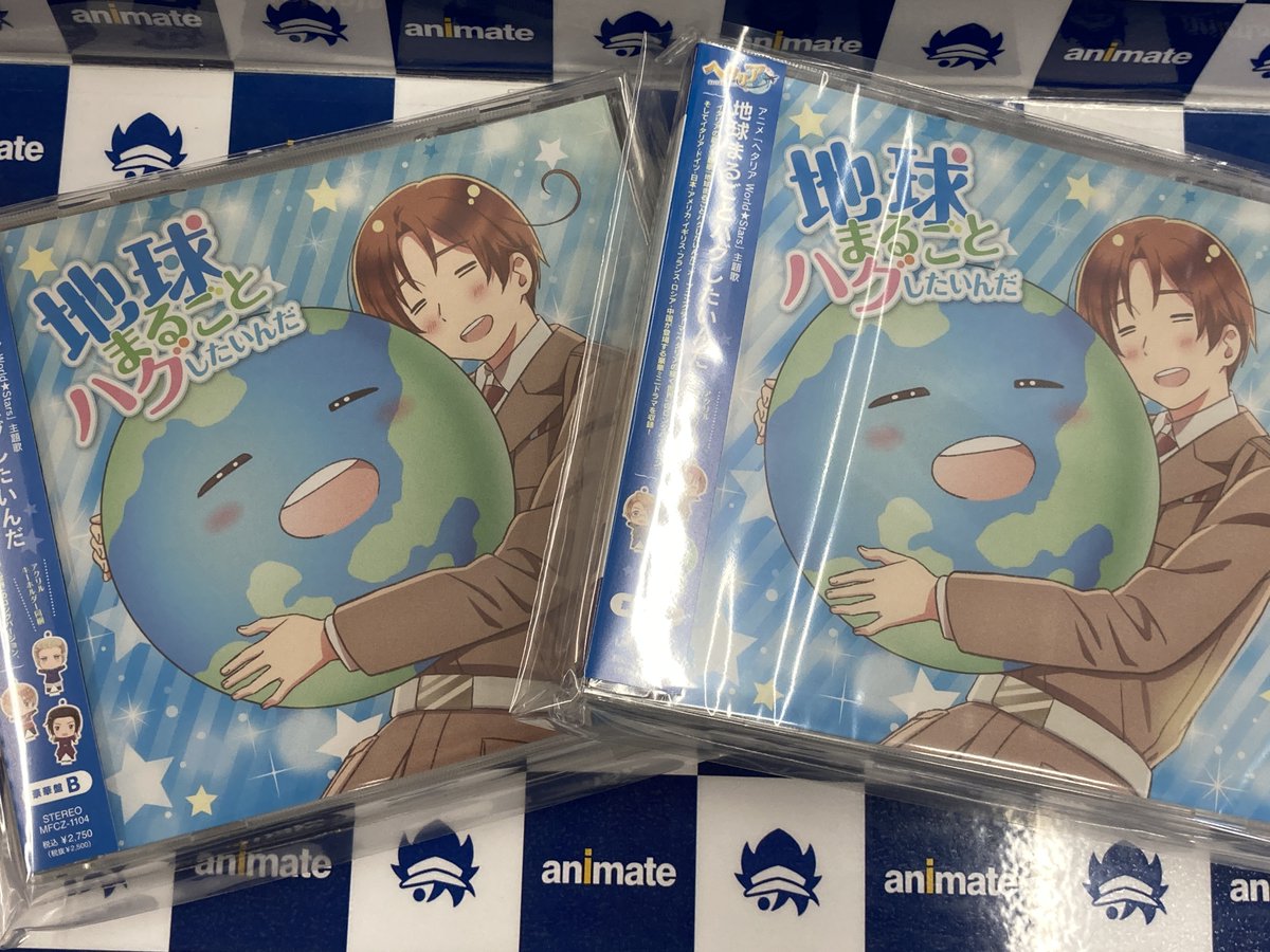 マンデーナイトヒーロー