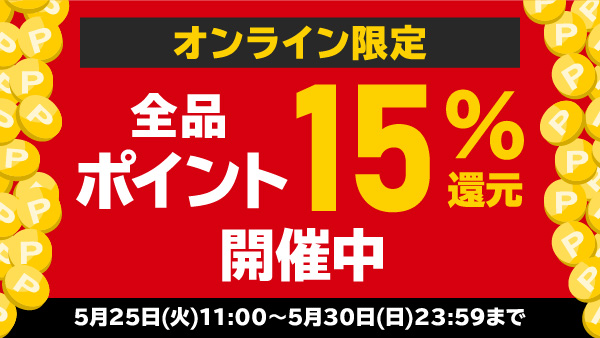 Twitter-এ タワーレコード オンライン: