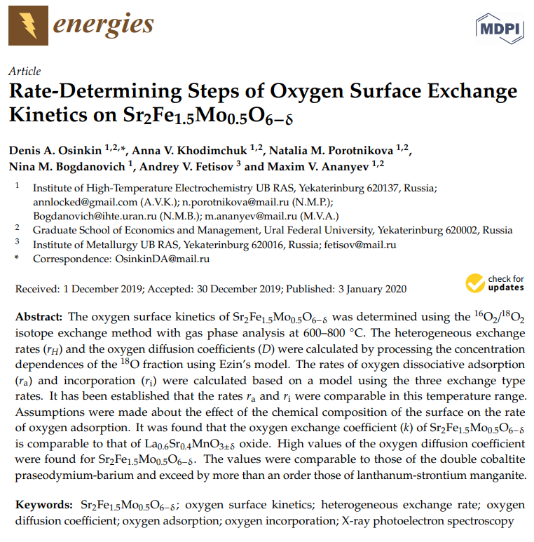 DmitryMedv's tweet photo. 5⃣ Rate-Determining Steps of Oxygen Surface Exchange Kinetics on Sr2Fe1.5Mo0.5O6−δ
by D. Osinkin (https://t.co/HHpCjdZZvi) et al.
🔗 https://t.co/aYcTDygneH
📚 #SFMO #double #perovskite #heterogeneous #oxygen #diffusion #XPS https://t.co/YCoo61CTQ3